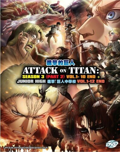 DVD Attack On Titan Season 3 (Part 2) (1-10 End) +Junior High ENGLISH