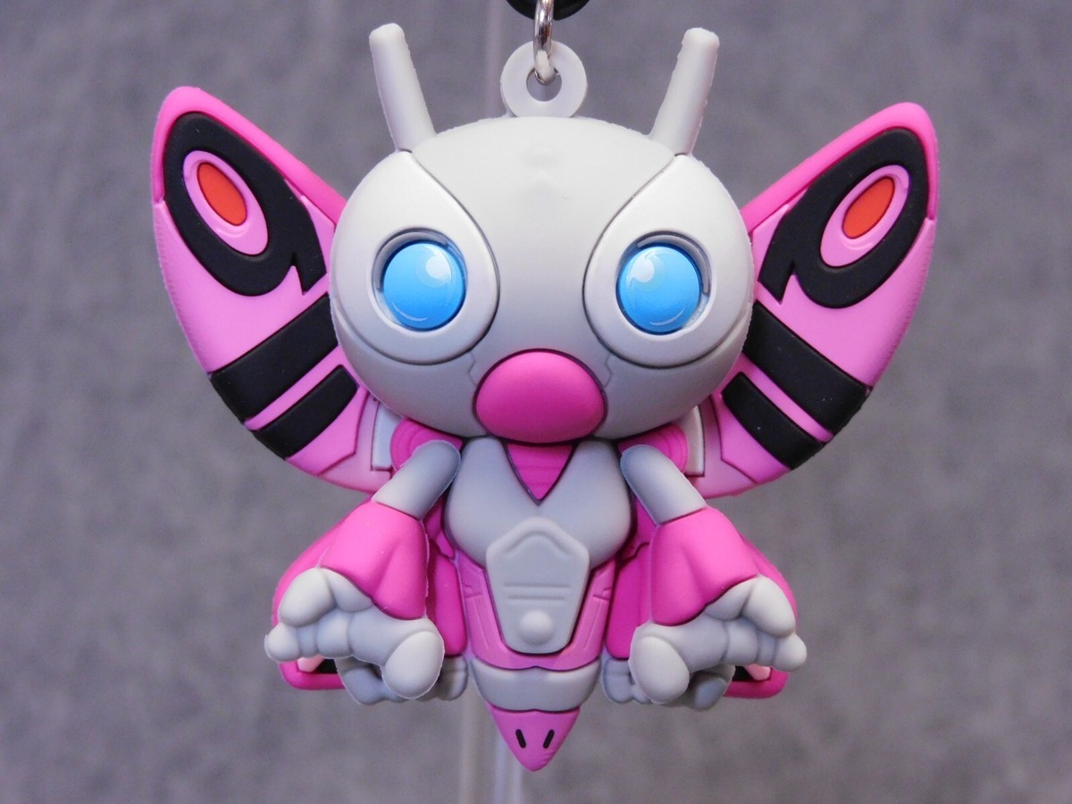 Godzilla Power Rangers * Mothra Pink Kaiju Zord Clip * Blind Bag