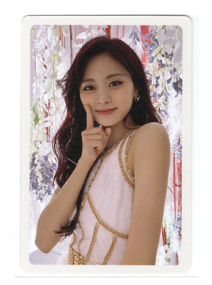 Twice Tzuyu Photocard | More & More POB (B)