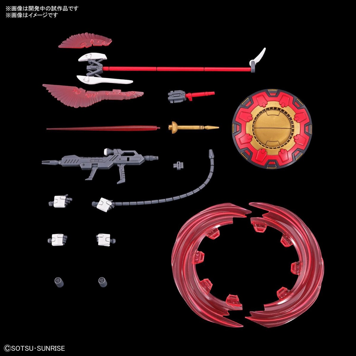 BANDAI HG 1/144 GUNDAM ZGMF-2027/A GYAN (AGNES GIEBENRATH CUSTOM