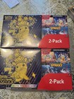 Pokémon Surging Sparks Elite Trainer Box + Booster Bundle, 2-pack ~ Costco set