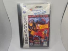 X-Men: Children of the Atom (Sega Saturn, 1996) CIB Reg Card