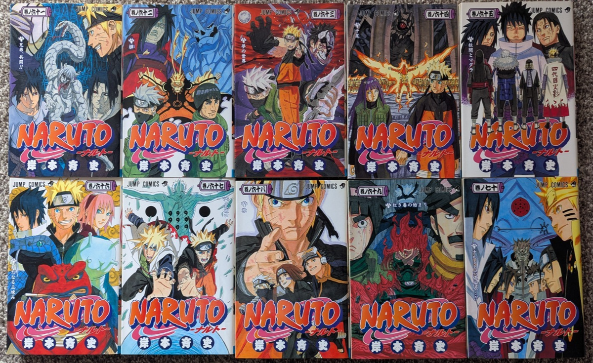 Naruto Vol.1-72 set complete Manga Comics Masashi Kishimoto