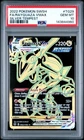2022 POKEMON SWORD & SHIELD SILVER TEMPEST #TG29 FULL ART/RAYQUAZA VMAX PSA 10