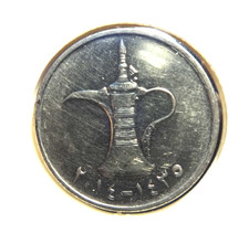 United Arab Emirates 2005  1 Dirham *Coffee Pot *