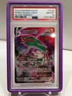 Pokémon TCG Rayquaza VMAX TG20/TG30 Silver Tempest PSA 10 With Guard