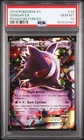 2014 POKEMON XY PHANTOM FORCES #34 GENGAR EX PSA 10