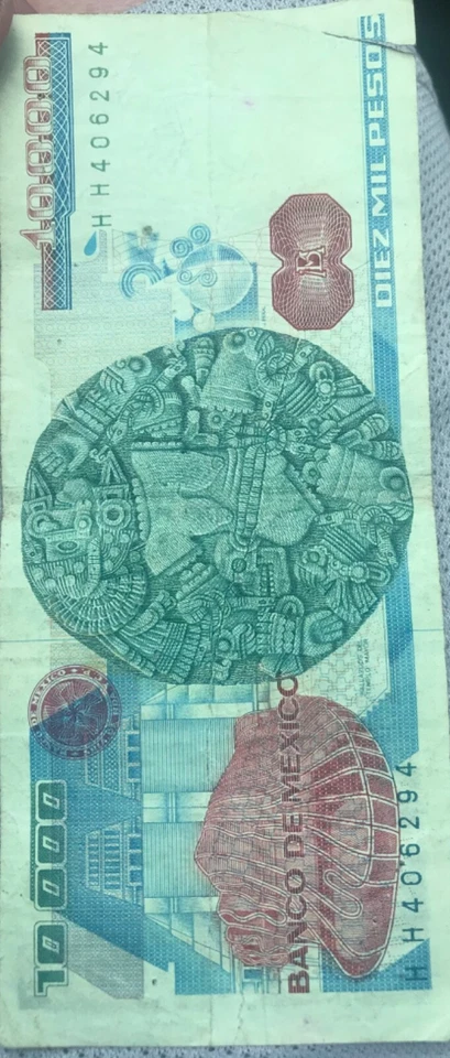 10.000 El Banco De México 26 JUL 1983 Diez Mil Pesos Foto 2 de 2