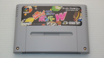 Super Famicom Games  SFC '' Super Bomberman Panic Bomber World '' TESTED /660554