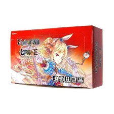 FoW Force of Wil  Alice Cluster 1st Set - The Seven Kings of the Land SW (New)