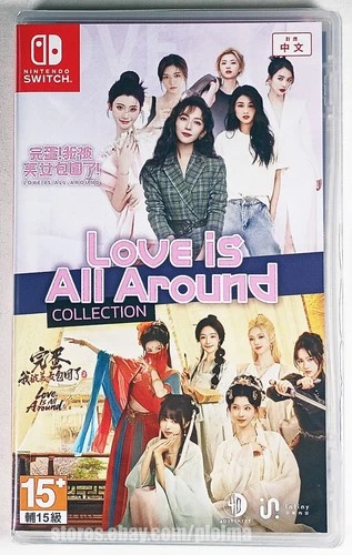LOVE IS ALL AROUND COLLECTION New NINTENDO SWITCH Game ASIAN Release, USA Seller