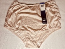NWT VTG VANITY FAIR PERFECTLY YOURS RAVISSANT FAWN NUDE BRIEF PANTY 15712 8
