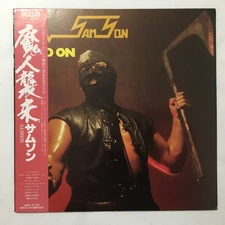 Samson/Head On, Japan Issue, with Obi, Vinyl Near Mint