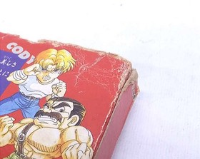 Famicom Software Model Mighty Final Fight Capcom FJN60