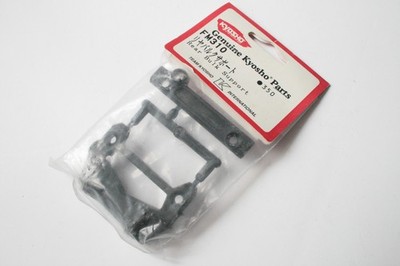 Kyosho Schottstütze hinten - FM310 Fantom 2001
