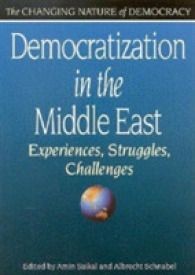 Democratization In The Middle East Book Japanese Edition Very Good History Poli