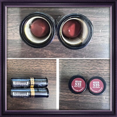 2X Revlon Super Lustrous Lipstick Creme #535 Rum Raisin- 2 LOT