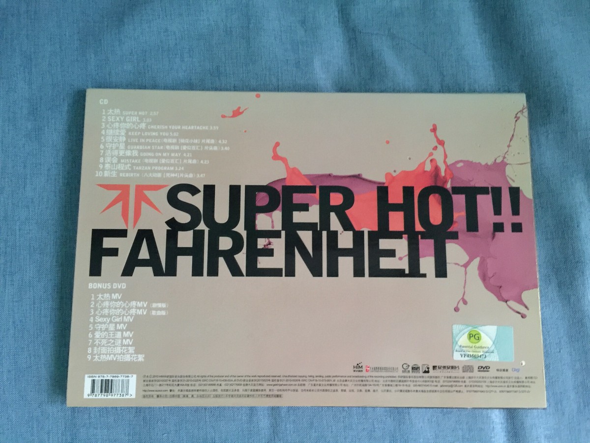 Fahrenheit Fei Lun Hai 飛輪海 Aaron Jiro WuZun Super Hot CD + DVD