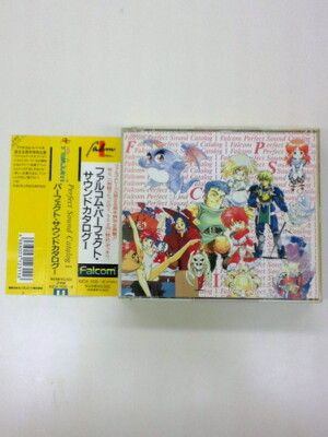 Falcom Perfect Sound Catalog I Soundtrack CD Ys Legend of Heroes Music OST