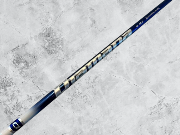 Arbre en bois Mitsubishi DIAMANA S+ en édition limitée