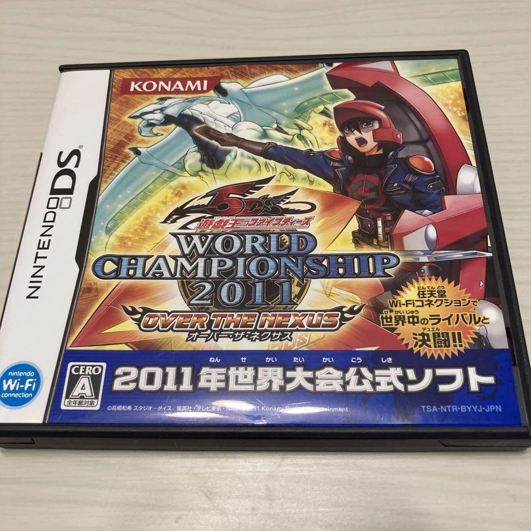 Yu-Gi-Oh! 5D's World Championship 2011: Over the Nexus Video Games for sale | eBay Yu-Gi-Oh! 5D's World Championship 2011: Over the Nexus Video Games for sale | eBay