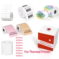 1 Roll Self-Adhesive Thermal Label Sticker Paper for Phomemo M110/M200 Printer