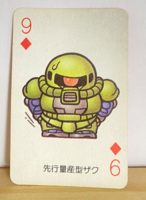 Zaku II A Type SD Gundam Playing Card Deformed World Musha Gumdam