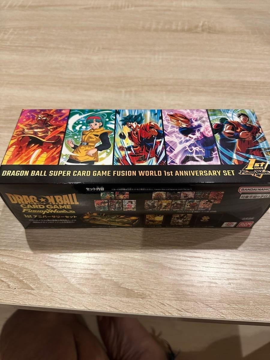 ドラゴンボールカード Dragonball Fusion World 1sy Anniversary 1st ANNIVERSARY SET | Dragon Ball Super Card Game Fusion