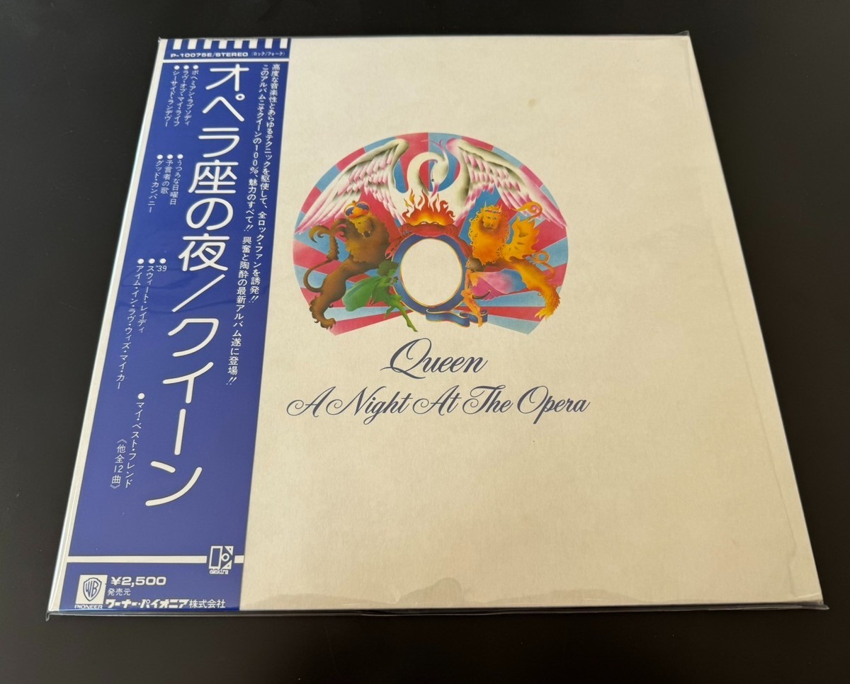 Queen(クイーン)「A Night At The Opera(オペラ座の夜)」LP（12インチ 