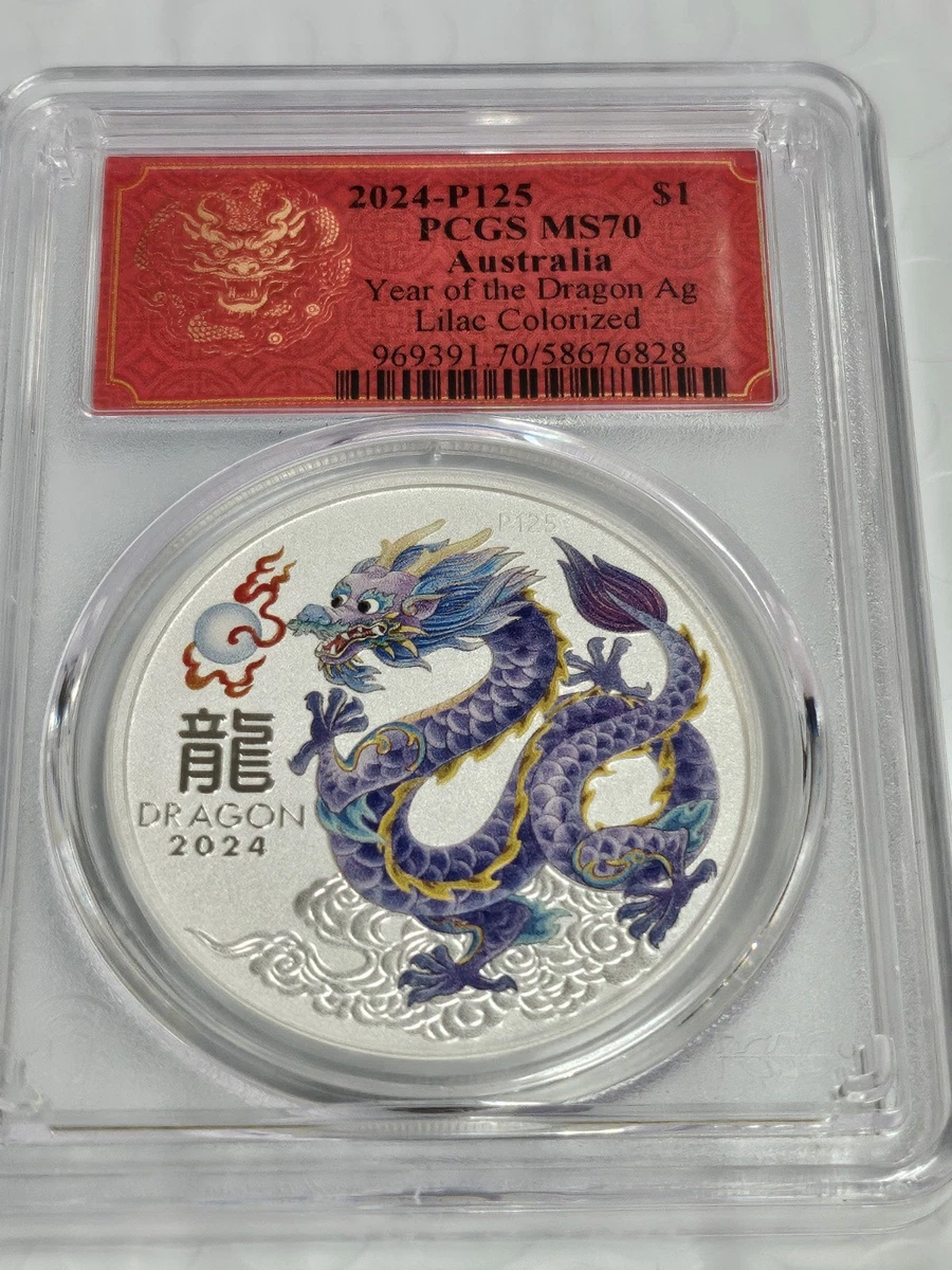 Australian Lunar MS 70 PCGS Certified Silver Bullion Coins for