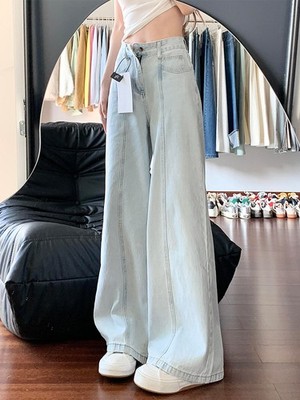 Light-colored Patchwork Bootcut Denim Jeans