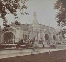 Antique Universal Stereoview Card St Louis Worlds Fair Palace of Transportation