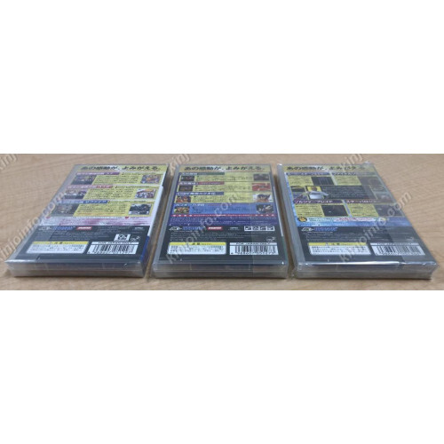 PCE Best Collection 3-piece set [New, unopened, Japanese PSP PCE Best Collection 3-piece set [New, unopened, Japanese PSP