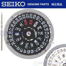 Seiko SII NH36 Watch Movement CROWN at 3.8 in Japanese Kanji Spanish Black White