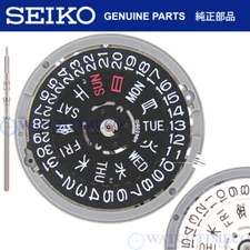 Seiko SII NH36 Watch Movement CROWN at 3.8 in Japanese Kanji Spanish Black White