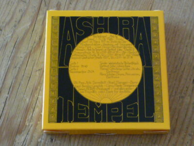 アプサラス APSARAS 見本盤LP Ash Ra Tempel: 