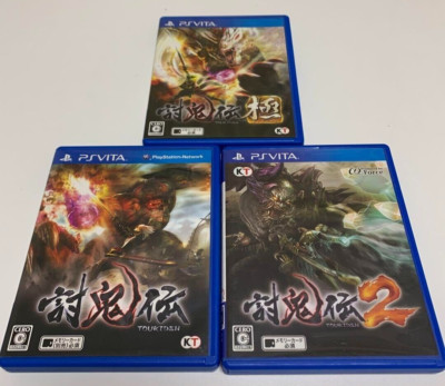 Toukiden & 2 & Kiwami Set Sony Playstation Vita PS Vita PSV Japanisch Ver Getestet
