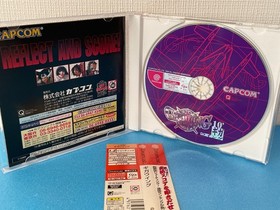 Dreamcast - Giga Wing - Japanese w/spine - REGION LOCKED