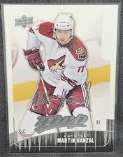 2009-10 Upper Deck MVP Martin Hanzal Phoenix Coyotes #75