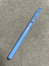 PILOT Quattro Ballpoint Pen Discontinued