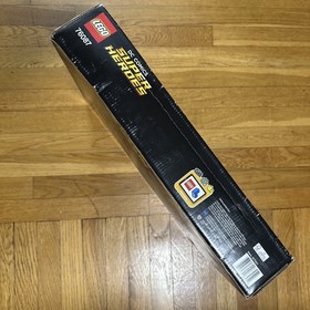 New Factory Sealed LEGO DC Comics: Flying Fox: Batmobile Airlift Attack (76087)