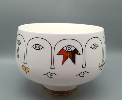 Jonathan Adler H&M Home große Schale 17,5 cm hoch Porzellan 2019 SELTEN Schüssel