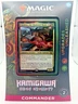 Kamigawa: Neon Dynasty Commander Deck - Upgrades Unleashed MTG Brand New Sealed