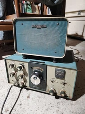 Heathkit HW-101 SSB HF Unit W/SB 600