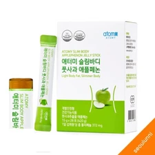 ATOMY Korea Applephenon Jelly Stick Green Apple Weight Loss Aid Slim Body 28pcs