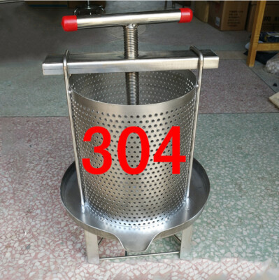 304# Stainless Steel Household Manual Honey Press Wax Press Beekeeping Tool #W8