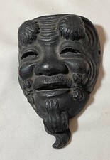 antique 19th century solid bronze Japanese Meiji signed Noh mask wall sculpture