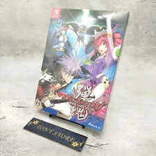 Nintedo Mages Bullet Soul Double Soul Pack Switch Infinite Burst Japan Game 2022