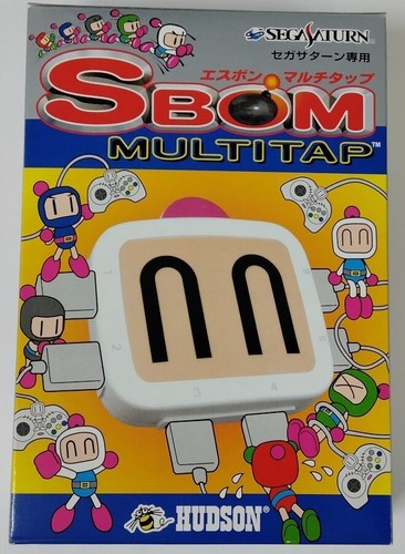 Sega Saturn S BOM Taisen Pack Japanese Version Very Good GP - Picture 7 of 8