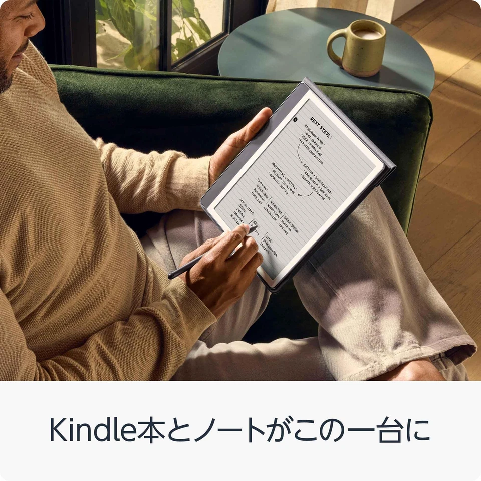 Amazon Kindle Scribe Notebook with Premium Pen 16GB Tungsten / 2024 - Image 3 of 4